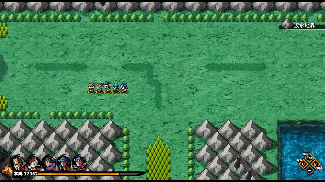 《吞食孔明傳》弓類武器屬性一覽 弓類武器資料大全 《吞食孔明傳》弓類武器屬性一覽 弓類武器資料大全