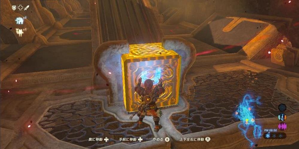 《塞爾達傳說：曠野之息》全主線任務流程難點關卡圖文詳解攻略