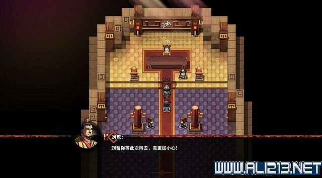 《吞食孔明傳》地圖全收集+全武將收集+戰鬥技巧圖文流程詳解【完結】 《吞食孔明傳》地圖全收集+全武將收集+戰鬥技巧圖文流程詳解【完結】