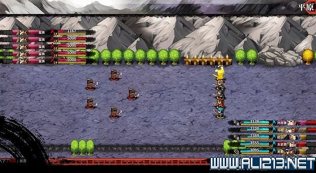 《吞食孔明傳》地圖全收集+全武將收集+戰鬥技巧圖文流程詳解【完結】 《吞食孔明傳》地圖全收集+全武將收集+戰鬥技巧圖文流程詳解【完結】