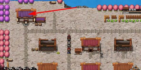 《吞食孔明傳》臥龍崗在哪裡 臥龍崗諸葛亮入隊方法詳解 《吞食孔明傳》臥龍崗在哪裡 臥龍崗諸葛亮入隊方法詳解