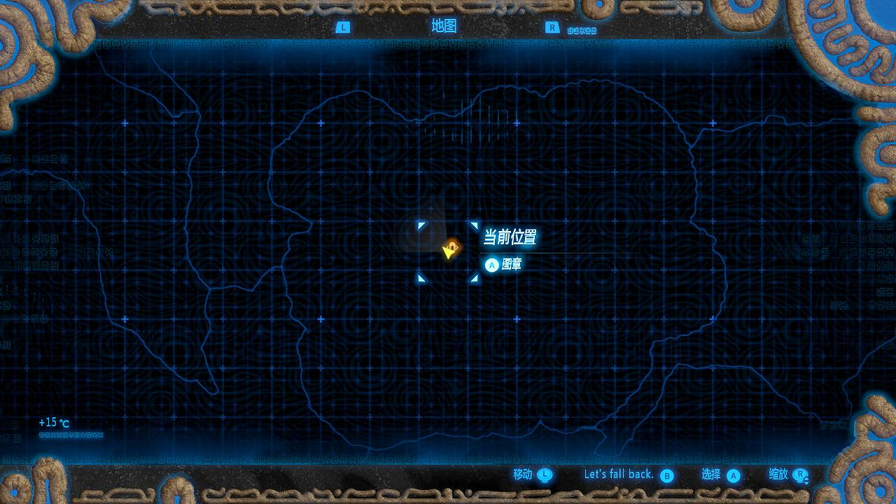 《塞爾達傳說:曠野之息》大師模式雷鬼加隆簡單打法 《塞爾達傳說:曠野之息》大師模式雷鬼加隆簡單打法