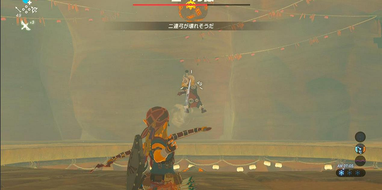 《塞爾達傳說：曠野之息》全主線任務流程難點關卡圖文詳解攻略