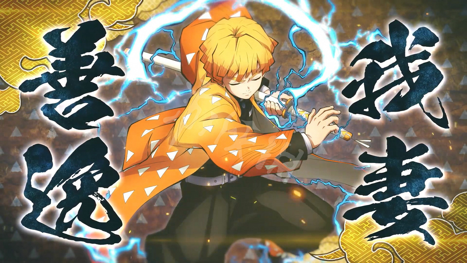 《鬼滅之刃火之神血風譚》角色有哪些？全部人物資料圖鑒匯總