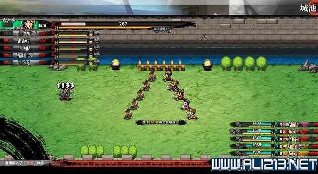 《吞食孔明傳》地圖全收集+全武將收集+戰鬥技巧圖文流程詳解【完結】 《吞食孔明傳》地圖全收集+全武將收集+戰鬥技巧圖文流程詳解【完結】