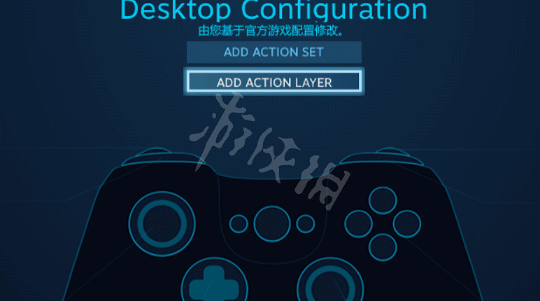 《吞食孔明傳》手把設定圖文教學 手把怎麽用？