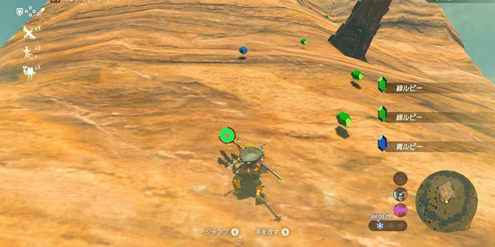 《塞爾達傳說：曠野之息》賺錢方法圖文匯總