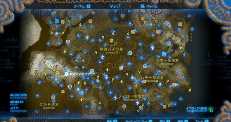 《塞爾達傳說:曠野之息》所有石巨人及試煉迷宮坐標地圖 《塞爾達傳說:曠野之息》所有石巨人及試煉迷宮坐標地圖