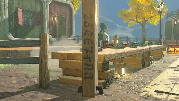 《塞爾達傳說:曠野之息》現代海拉爾文翻譯圖文介紹 《塞爾達傳說:曠野之息》現代海拉爾文翻譯圖文介紹