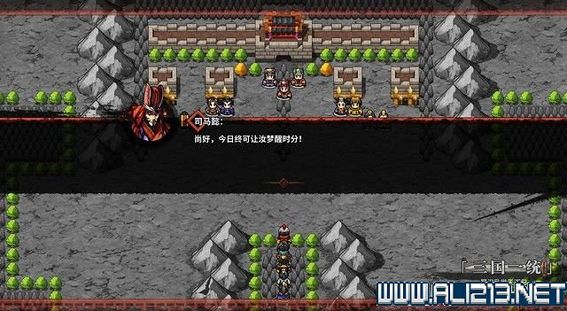 《吞食孔明傳》地圖全收集+全武將收集+戰鬥技巧圖文流程詳解【完結】 《吞食孔明傳》地圖全收集+全武將收集+戰鬥技巧圖文流程詳解【完結】