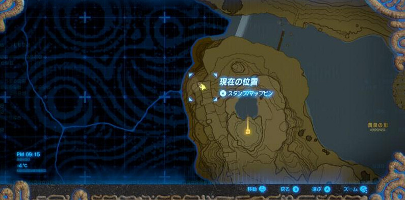 《塞爾達傳說:曠野之息》中央海拉爾地區種子收集圖文攻略 《塞爾達傳說:曠野之息》中央海拉爾地區種子收集圖文攻略