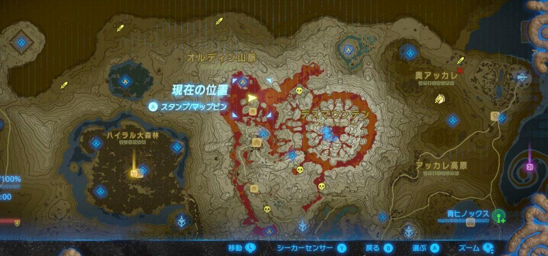 《塞爾達傳說:曠野之息》英傑武器的修復辦法匯總 《塞爾達傳說:曠野之息》英傑武器的修復辦法匯總