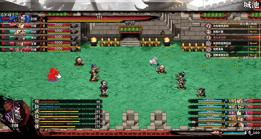 《吞食孔明傳》第六章西征巴蜀圖文攻略 馬騰之魂怎麽打 《吞食孔明傳》第六章西征巴蜀圖文攻略 馬騰之魂怎麽打