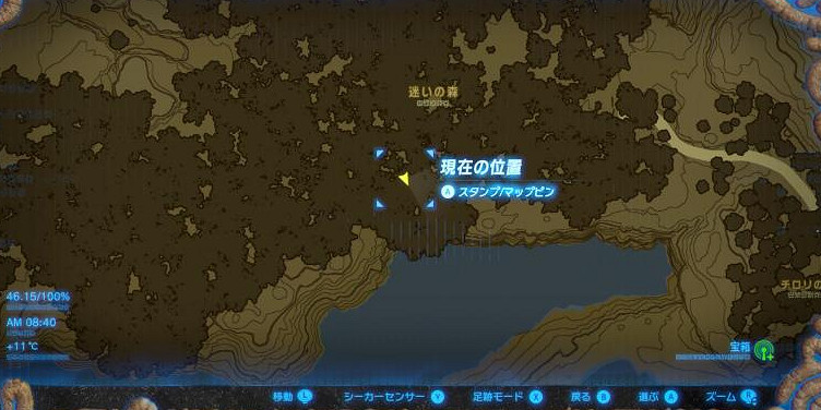 《塞爾達傳說:曠野之息》DLC劍之試煉全寶箱位置匯總 《塞爾達傳說:曠野之息》DLC劍之試煉全寶箱位置匯總