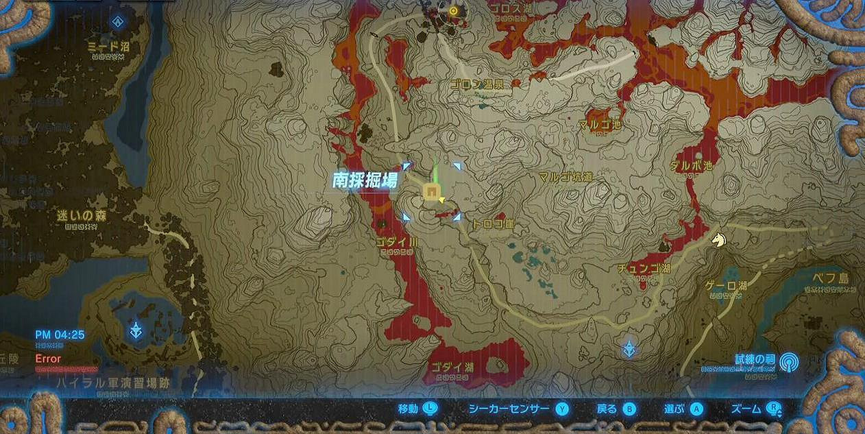 《塞爾達傳說：曠野之息》全主線任務流程難點關卡圖文詳解攻略