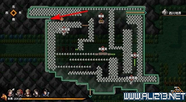 《吞食孔明傳》地圖全收集+全武將收集+戰鬥技巧圖文流程詳解【完結】 《吞食孔明傳》地圖全收集+全武將收集+戰鬥技巧圖文流程詳解【完結】