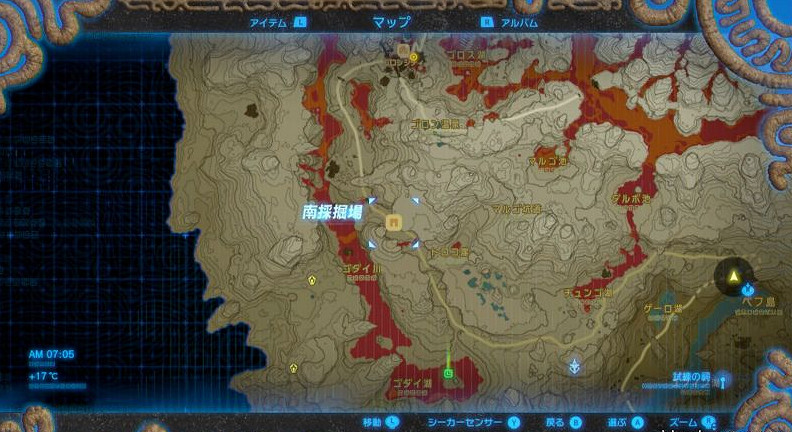 《塞爾達傳說：曠野之息》部分支線任務解禁條件一覽