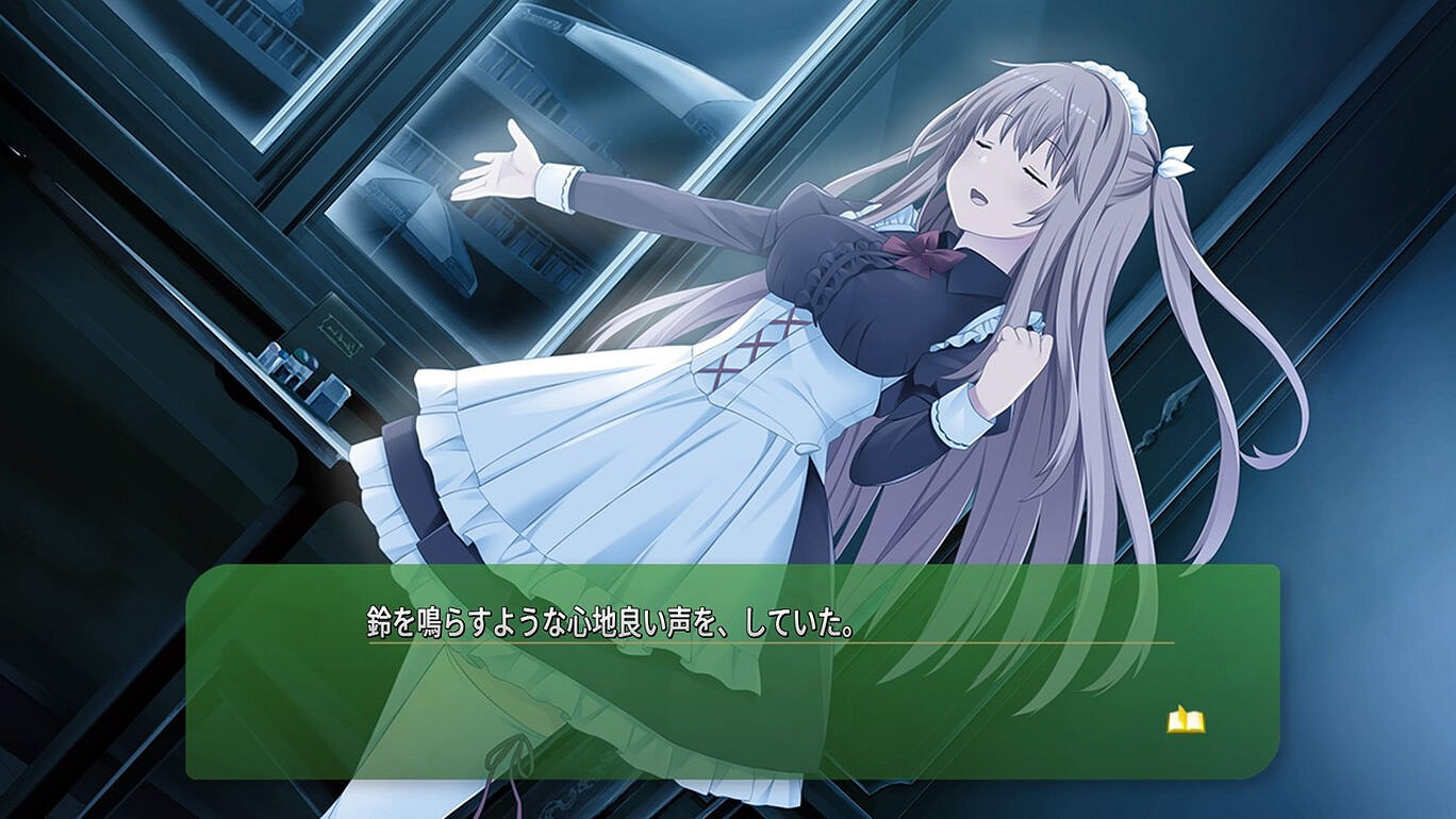 經典戀愛冒險《女僕咖啡帕露菲》重製版主機體驗版上線