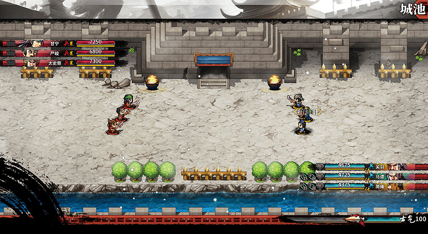 《吞食孔明傳》第八章三國一統圖文流程攻略 第八章司馬懿怎麽打? 《吞食孔明傳》第八章三國一統圖文流程攻略 第八章司馬懿怎麽打?