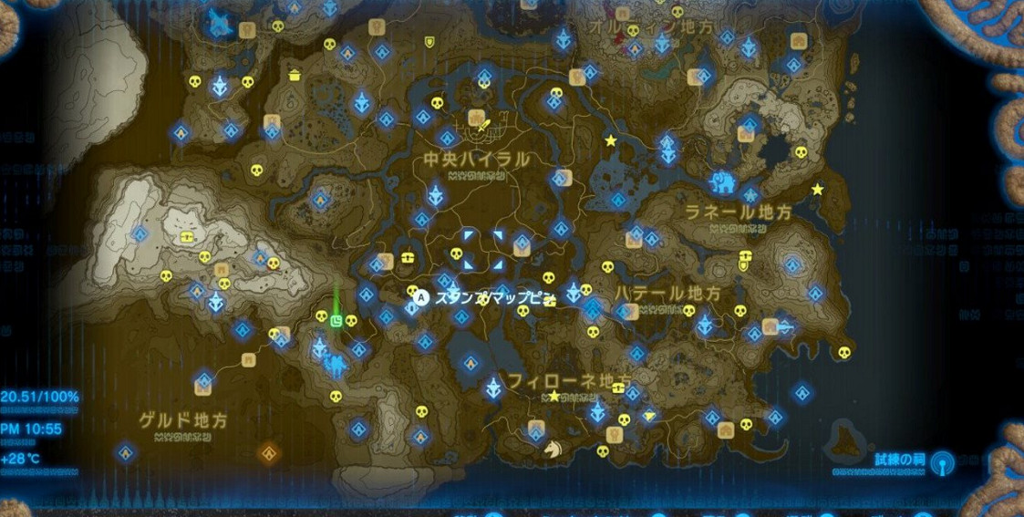 《塞爾達傳說：曠野之息》賺錢方法圖文匯總