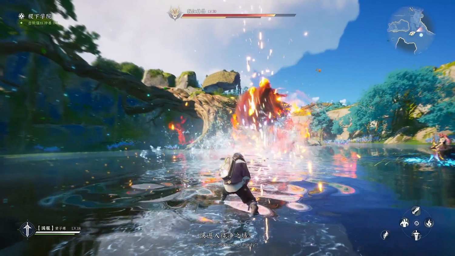 開放世界RPG《王者榮耀·世界》正式公布 預告首曝 開放世界RPG《王者榮耀·世界》正式公布 預告首曝