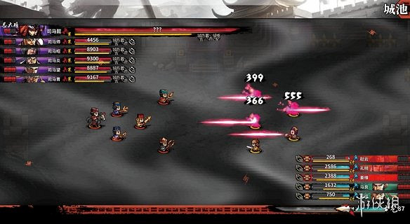 《吞食孔明傳》最終Boss戰司馬懿打法攻略 北伐之路最終造詣攻略