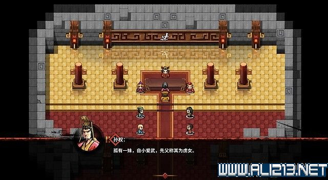 《吞食孔明傳》東吳四將怎麽入隊 東吳四將招募方法分享 《吞食孔明傳》東吳四將怎麽入隊 東吳四將招募方法分享