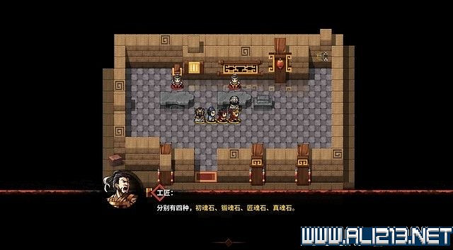 《吞食孔明傳》新手教學圖文攻略 遊戲系統等全面教學攻略 《吞食孔明傳》新手教學圖文攻略 遊戲系統等全面教學攻略