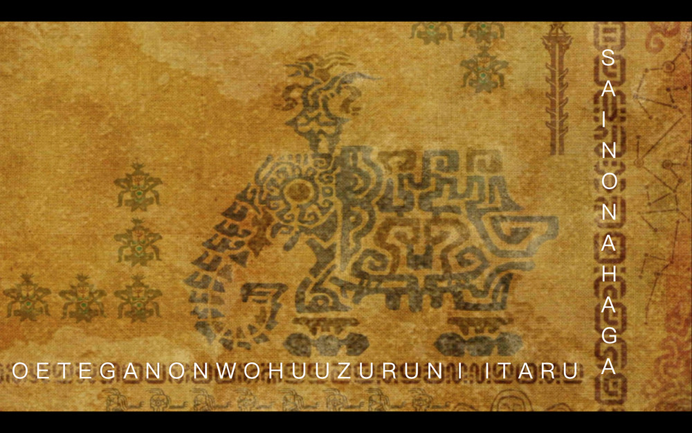 《塞爾達傳說:曠野之息》水之神獸篇圖文攻略 《塞爾達傳說:曠野之息》水之神獸篇圖文攻略