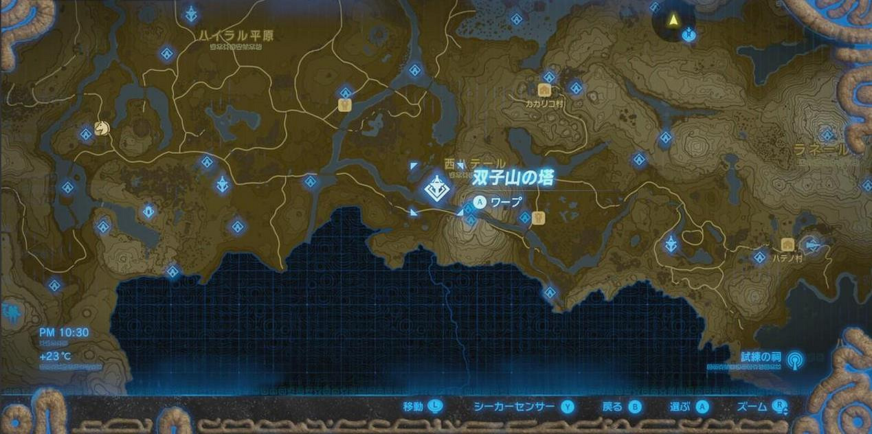 《塞爾達傳說：曠野之息》全主線任務流程難點關卡圖文詳解攻略