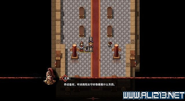 《吞食孔明傳》地圖全收集+全武將收集+戰鬥技巧圖文流程詳解【完結】 《吞食孔明傳》地圖全收集+全武將收集+戰鬥技巧圖文流程詳解【完結】