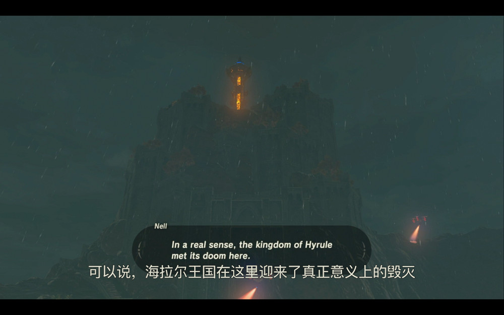 《塞爾達傳說:曠野之息》火之神獸篇深度解析攻略 《塞爾達傳說:曠野之息》火之神獸篇深度解析攻略