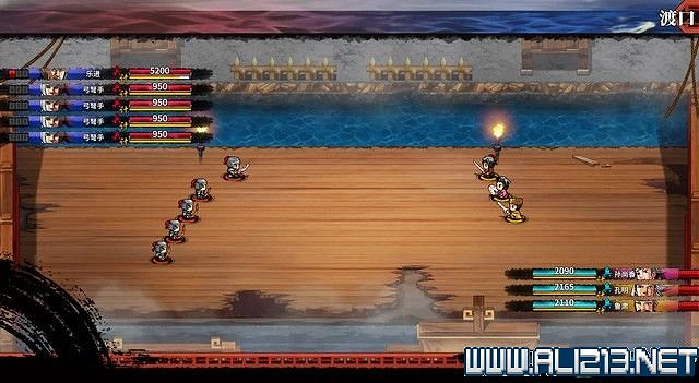 《吞食孔明傳》地圖全收集+全武將收集+戰鬥技巧圖文流程詳解【完結】 《吞食孔明傳》地圖全收集+全武將收集+戰鬥技巧圖文流程詳解【完結】