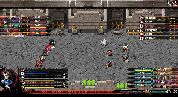 《吞食孔明傳》第八章三國一統圖文流程攻略 第八章司馬懿怎麽打? 《吞食孔明傳》第八章三國一統圖文流程攻略 第八章司馬懿怎麽打?