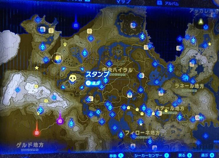 《塞爾達傳說：野之息》最強馬山主位置及抓取方法攻略