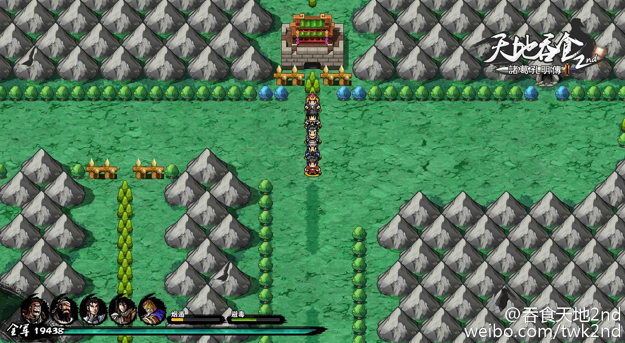 《吞食孔明傳》按鍵操作指南