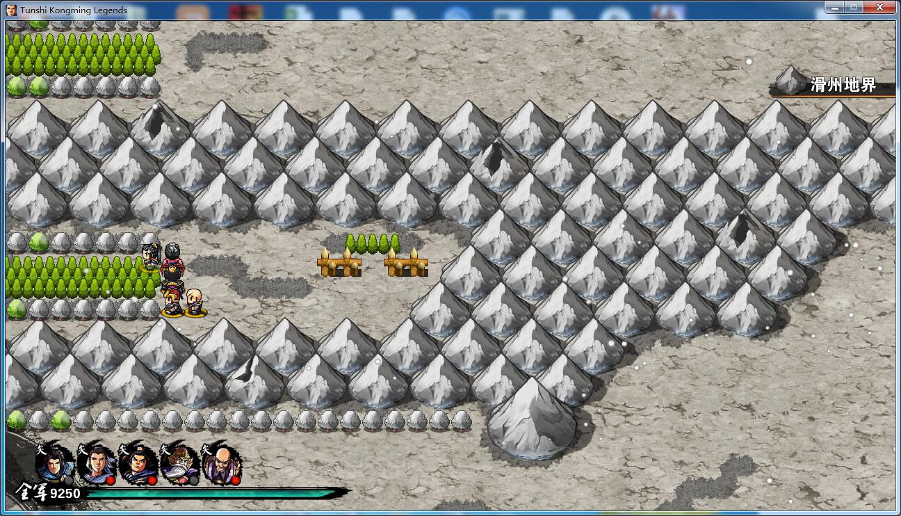 《吞食孔明傳》槍類武器屬性大全 槍類武器資料匯總 《吞食孔明傳》槍類武器屬性大全 槍類武器資料匯總