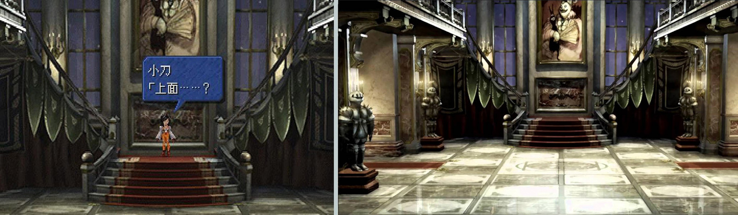 《太空戰士8》不移植主機的原因 可能是官方把程式原始碼弄丟了 《太空戰士8》不移植主機的原因 可能是官方把程式原始碼弄丟了