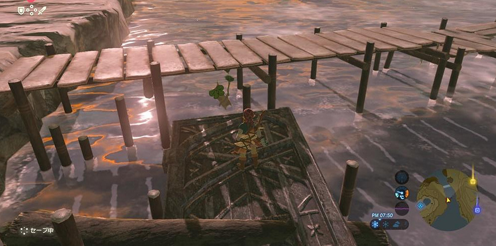 《吞食孔明傳》圖文攻略 全章節通關流程+全收集圖文詳解【原創】【完結】 《吞食孔明傳》圖文攻略 全章節通關流程+全收集圖文詳解【原創】【完結】