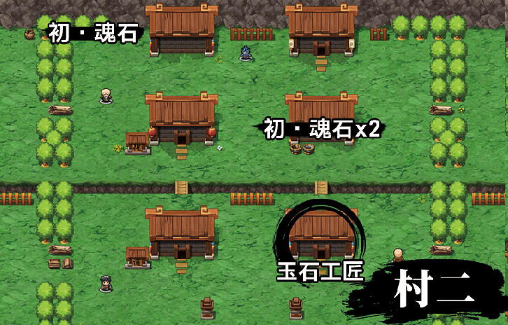 《吞食孔明傳》第三章臥龍之誌流程攻略 臥龍之誌章節通關流程介紹 《吞食孔明傳》第三章臥龍之誌流程攻略 臥龍之誌章節通關流程介紹