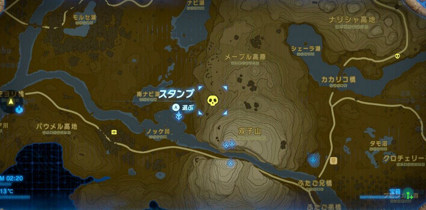 《塞爾達傳說:曠野之息》早期比較好用的賺錢方法一覽 《塞爾達傳說:曠野之息》早期比較好用的賺錢方法一覽