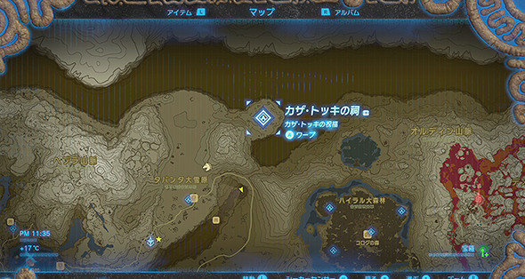 《塞爾達傳說：曠野之息》蠻族套裝入手地點（三大迷宮地區攻略）