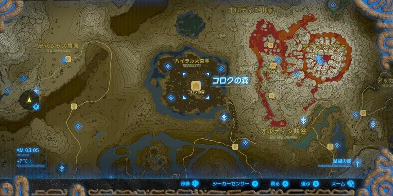 《塞爾達傳說：曠野之息》全主線任務流程難點關卡圖文詳解攻略