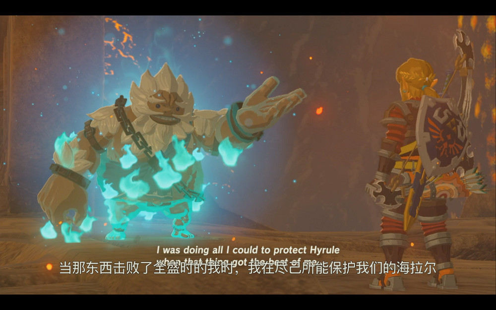 《塞爾達傳說:曠野之息》火之神獸篇深度解析攻略 《塞爾達傳說:曠野之息》火之神獸篇深度解析攻略