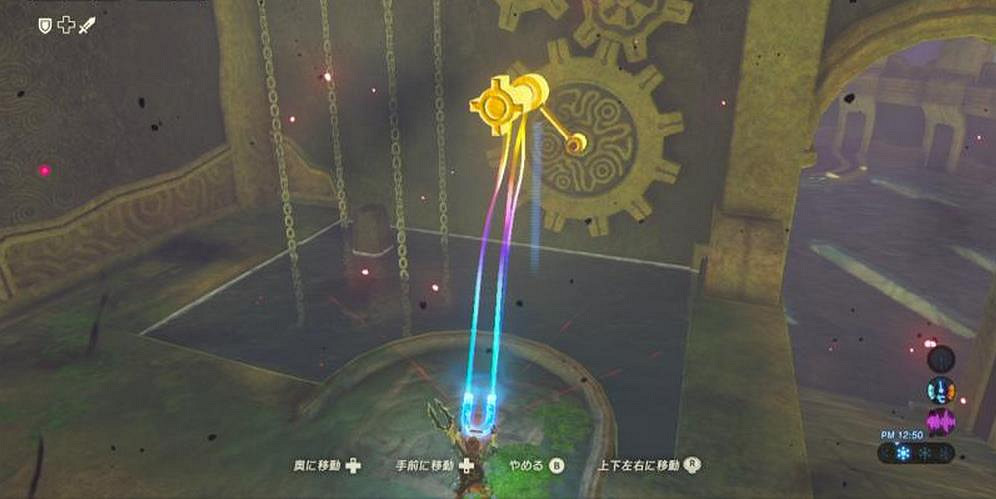 《塞爾達傳說：曠野之息》全主線任務流程難點關卡圖文詳解攻略