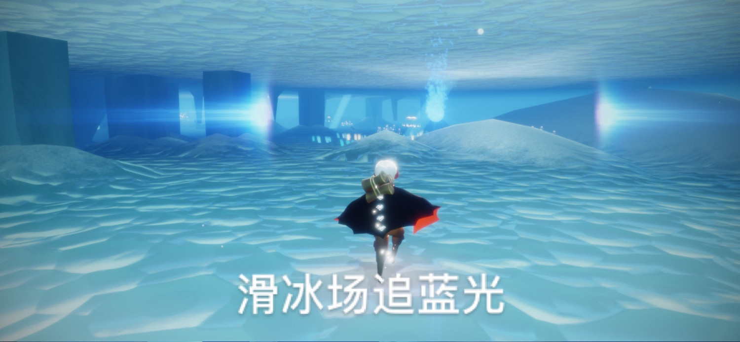 《光遇》10.31任務攻略 10月31日每日任務怎麽做