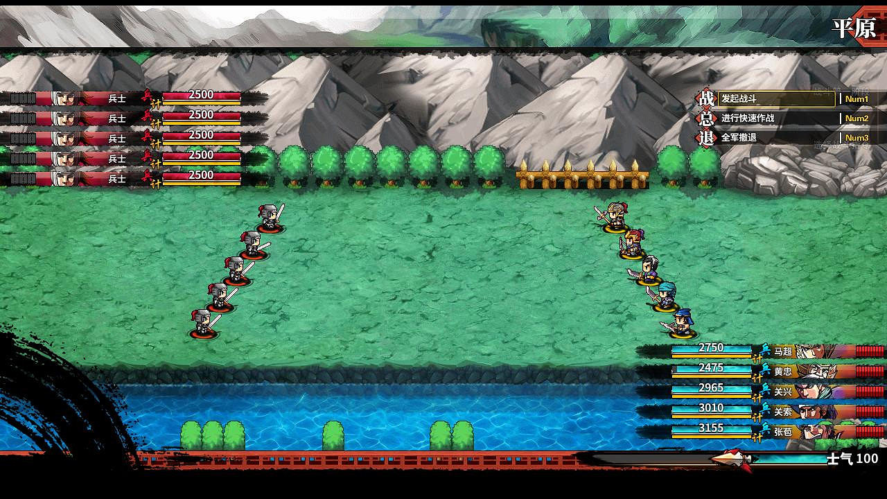 《吞食孔明傳》祁山秘穴怎麽走?祁山秘穴進入方法介紹 《吞食孔明傳》祁山秘穴怎麽走?祁山秘穴進入方法介紹