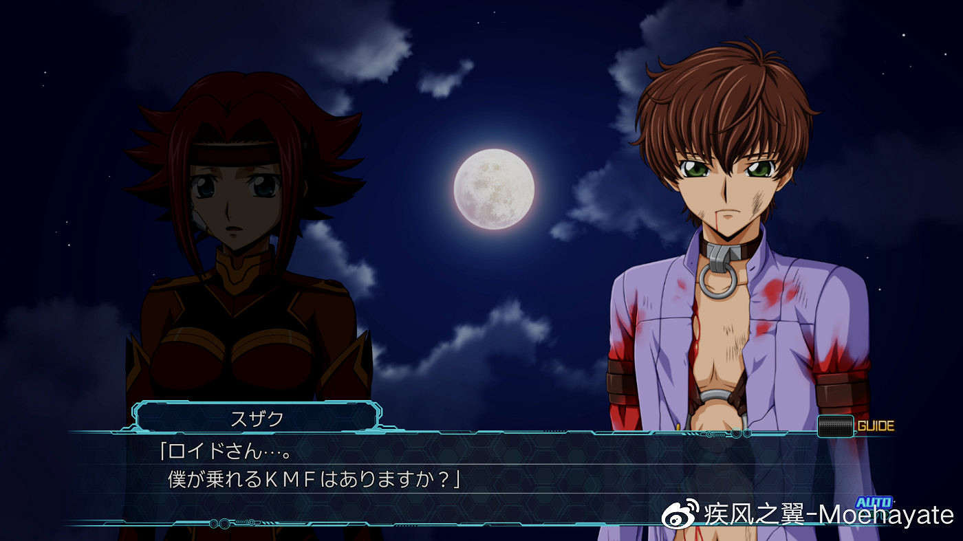 《超級機器人大戰30》隱藏要素有哪些?全隱藏要素觸發條件 《超級機器人大戰30》隱藏要素有哪些?全隱藏要素觸發條件