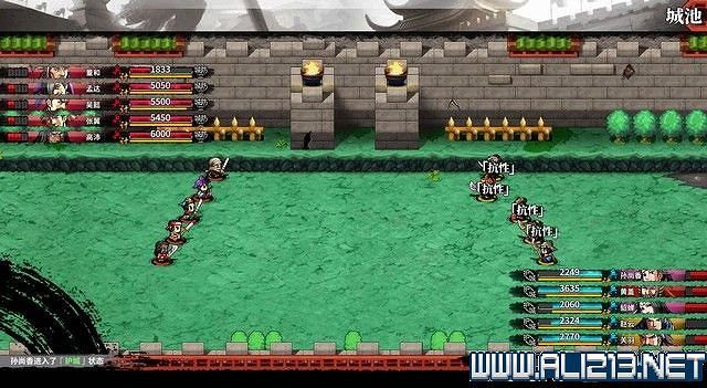 《吞食孔明傳》地圖全收集+全武將收集+戰鬥技巧圖文流程詳解【完結】 《吞食孔明傳》地圖全收集+全武將收集+戰鬥技巧圖文流程詳解【完結】