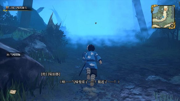 《鬼滅之刃:火之神血風譚》圖文攻略:全劇情流程+全章節+全Boss戰+全角色解鎖+全任務+全回憶碎片+全戰術指導+全隊士筆記+操作介紹 《鬼滅之刃:火之神血風譚》圖文攻略:全劇情流程+全章節+全Boss戰+全角色解鎖+全任務+全回憶碎片+全戰術指導+全隊士筆記+操作介紹